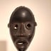 Masque Africain de cérémonie  Congo années 60's en bois noirci