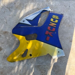 GSXR 750 w  Carenage flancs  avant droit  suzuki