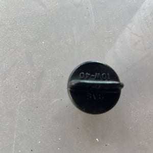 SUZUKI GSXR W  bouchon CARTER EMBRAYAGE - OCCASION