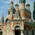 Hôtel portatif Orthodoxe