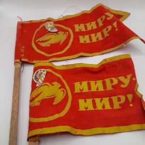Petit drapeau  Soviétique pour la paix